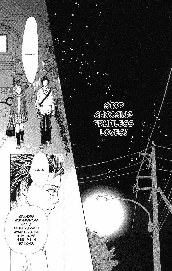 Parfait Tic Chapter 60 20